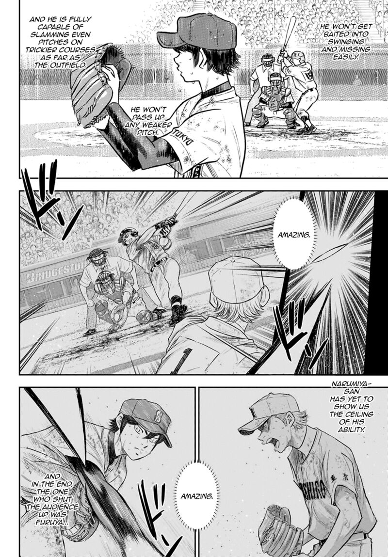 Diamond No Ace Act II 304 7