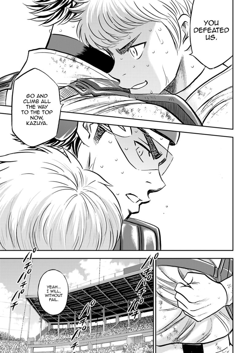 Diamond No Ace Act II 305 11