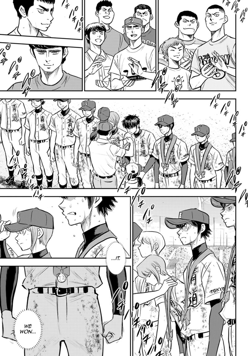 Diamond No Ace Act II 305 14