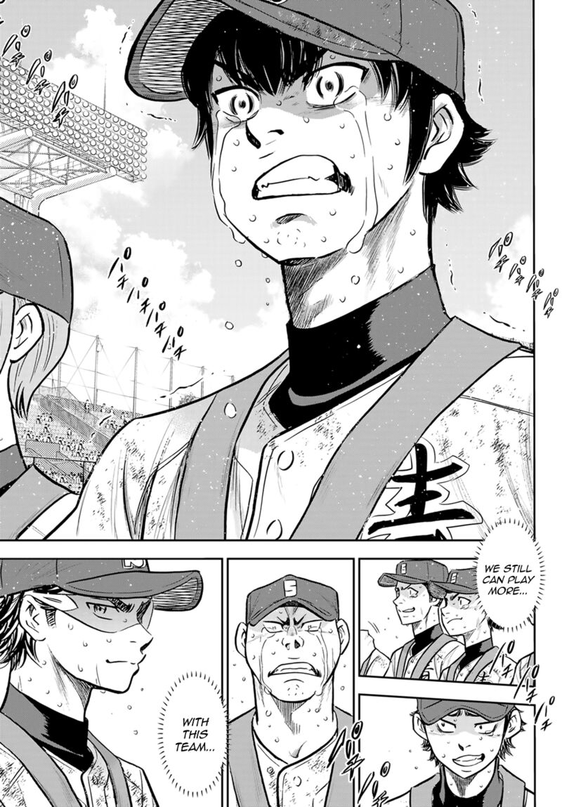 Diamond No Ace Act II 305 16
