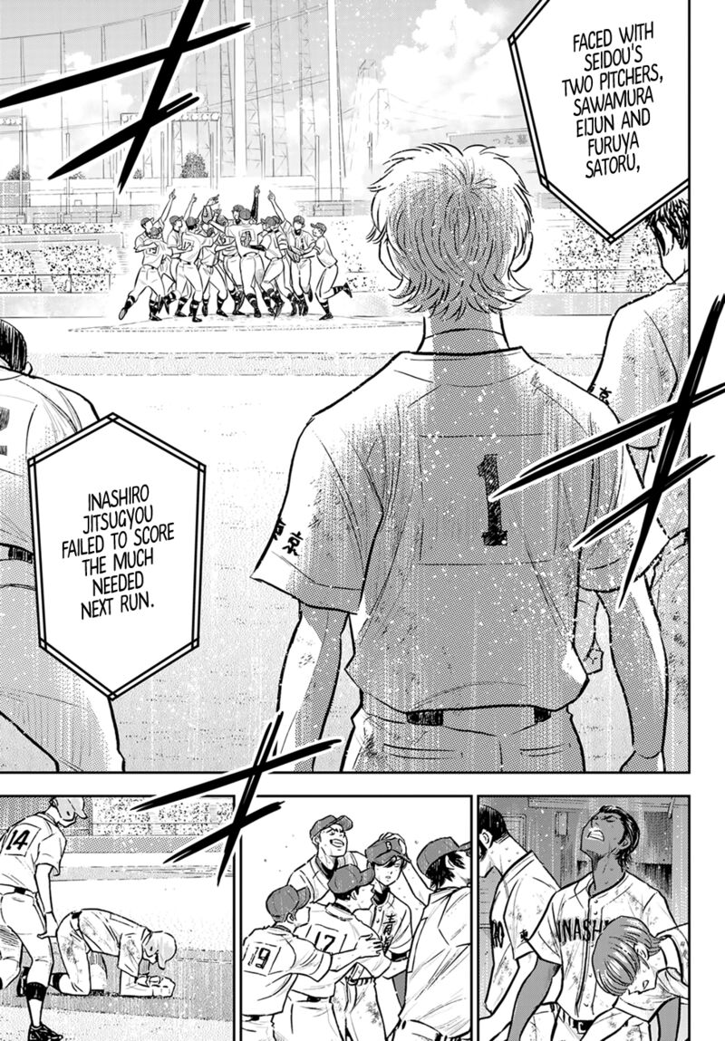 Diamond No Ace Act II 305 5