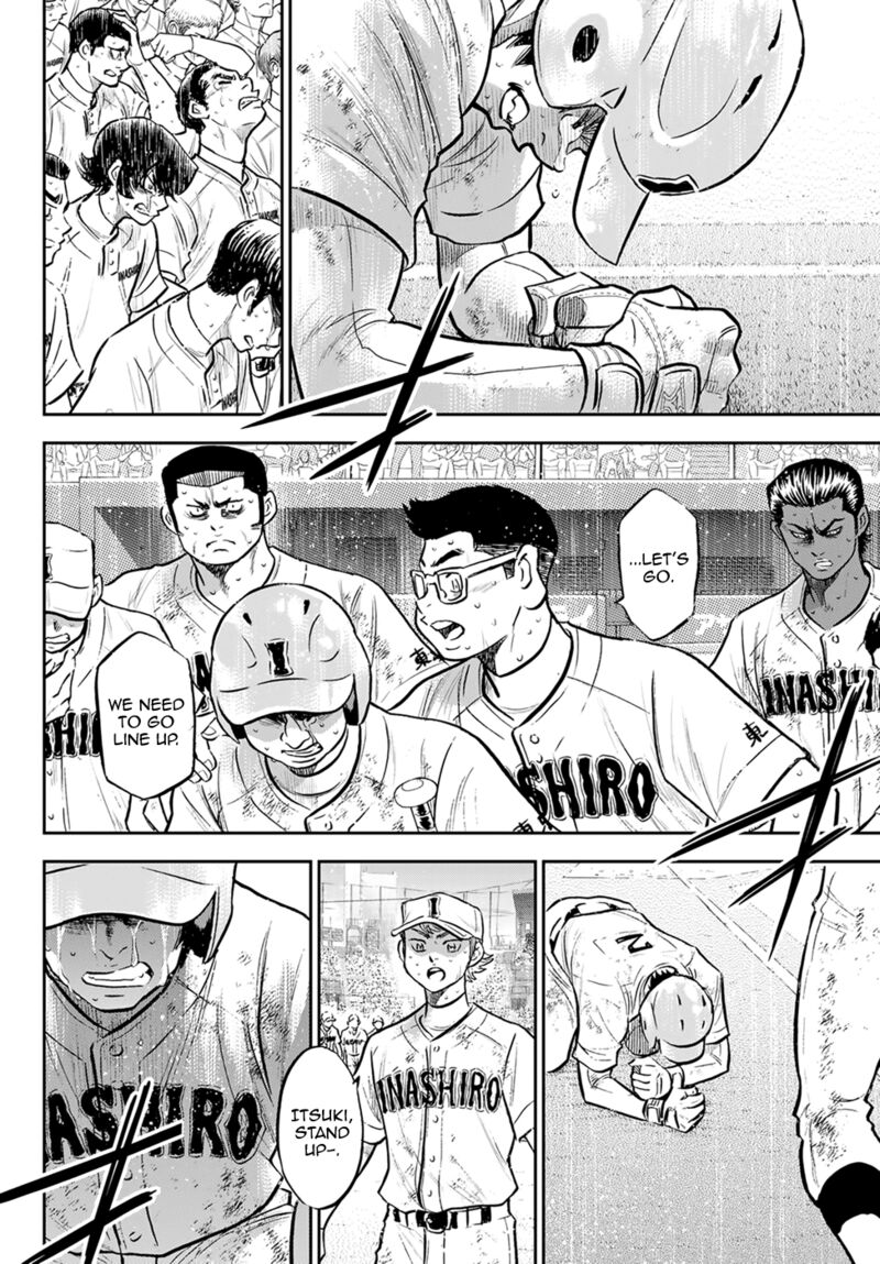 Diamond No Ace Act II 305 6