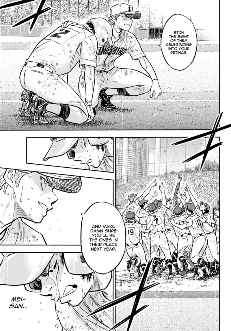 Diamond No Ace Act II 305 7