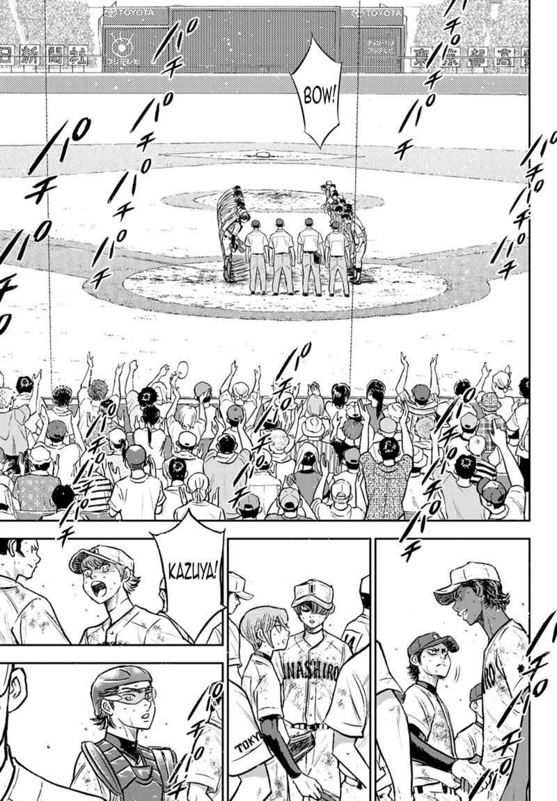 Diamond No Ace Act II 305 9