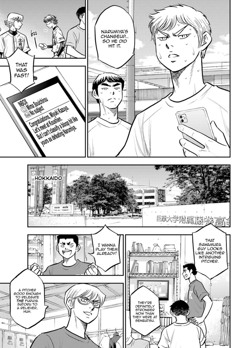 Diamond No Ace Act II 306 13