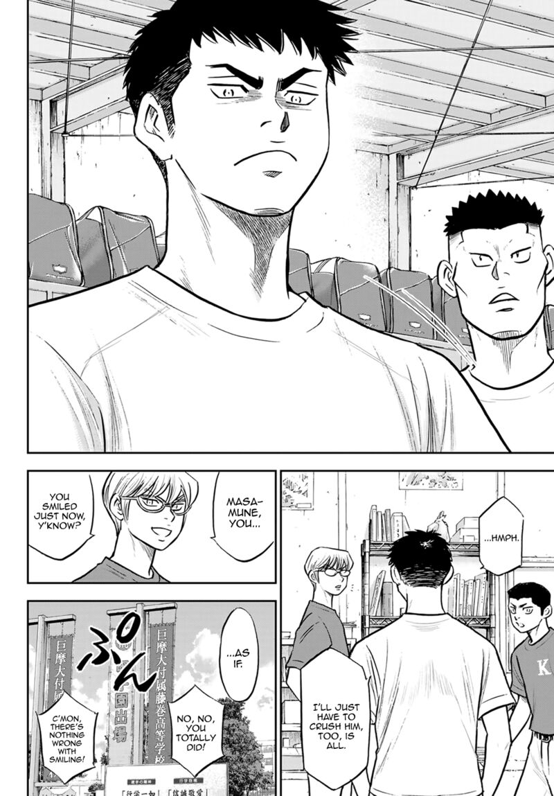 Diamond No Ace Act II 306 14