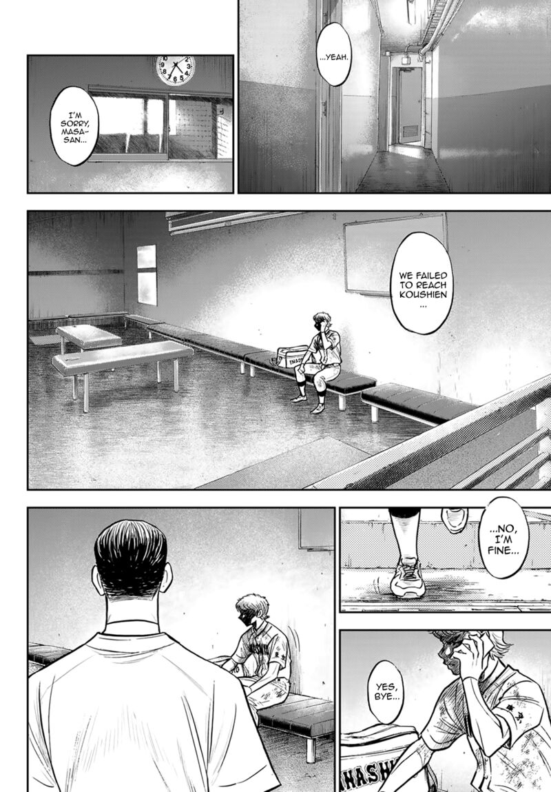 Diamond No Ace Act II 306 16