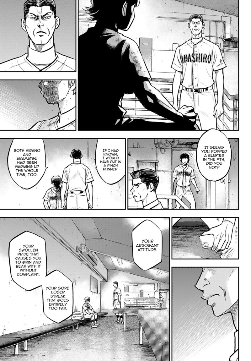 Diamond No Ace Act II 306 17