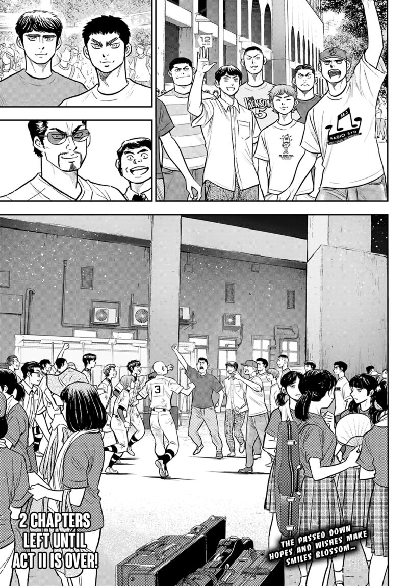 Diamond No Ace Act II 306 21