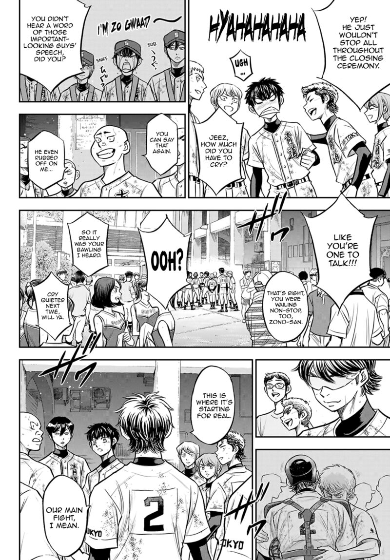 Diamond No Ace Act II 306 4