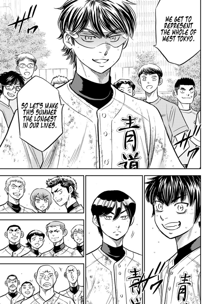Diamond No Ace Act II 306 5