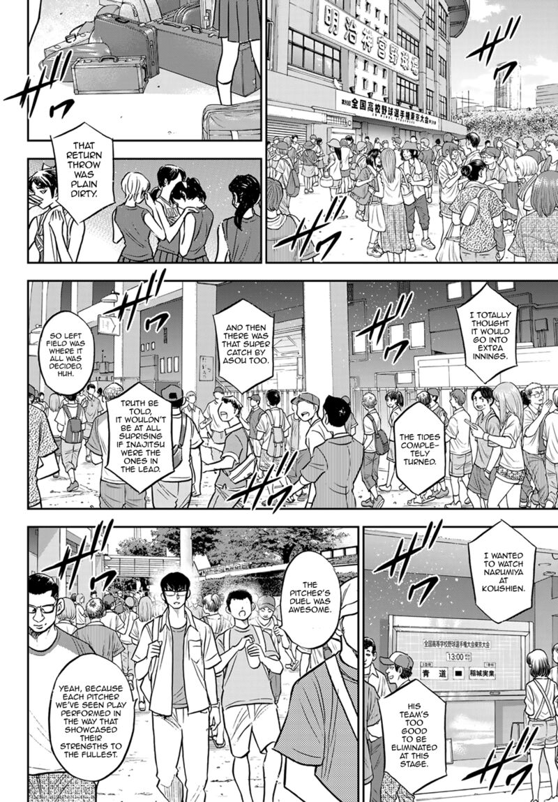 Diamond No Ace Act II 306 6