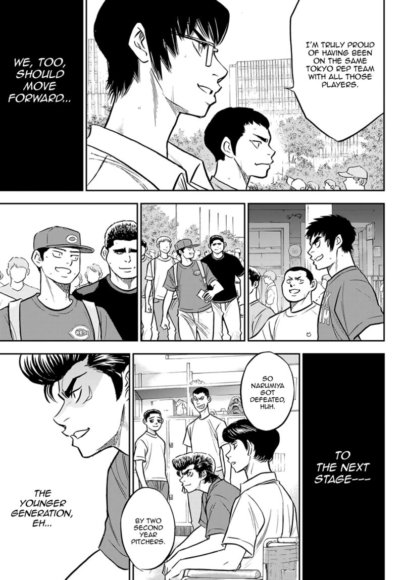 Diamond No Ace Act II 306 7