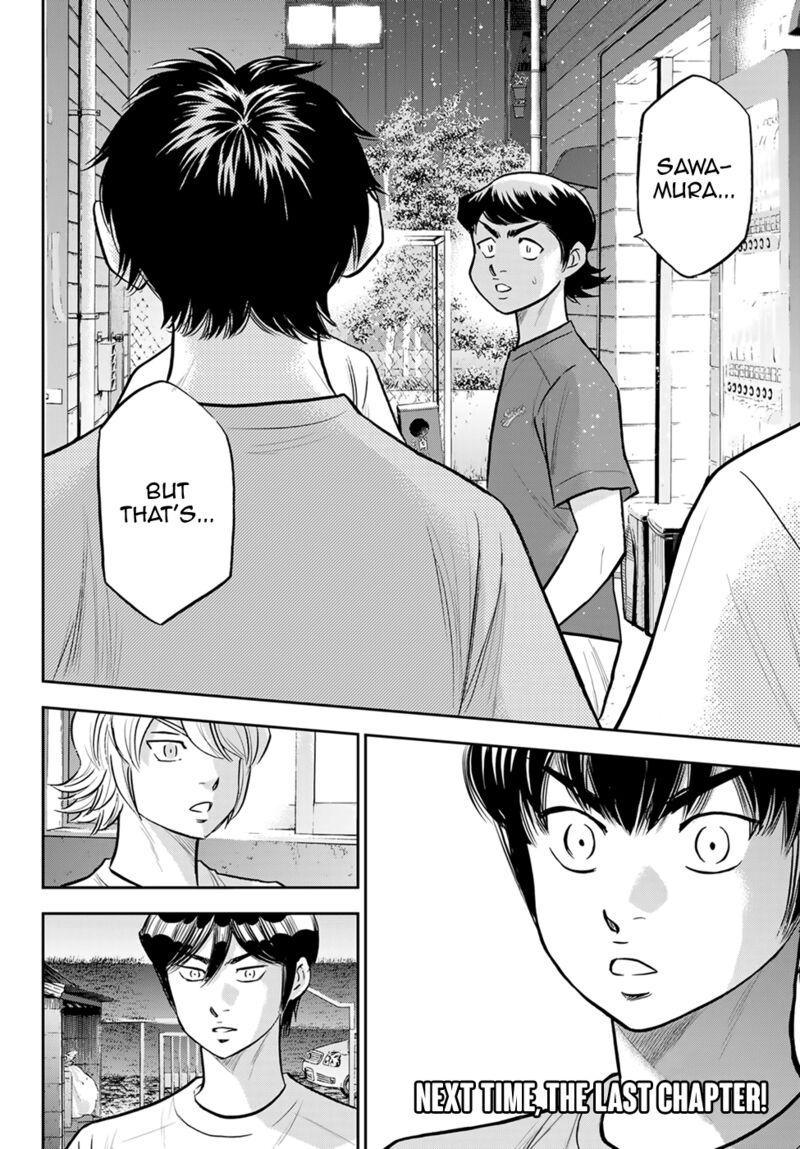 Diamond No Ace Act II 307 20
