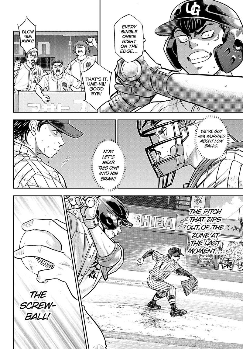 Diamond No Ace Act II 312 10
