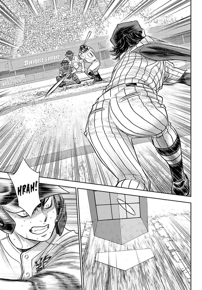 Diamond No Ace Act II 312 11