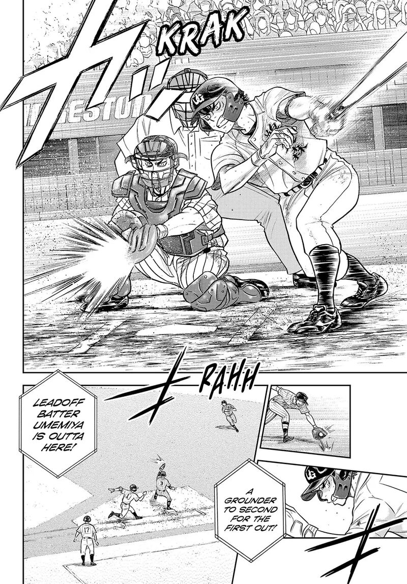 Diamond No Ace Act II 312 12