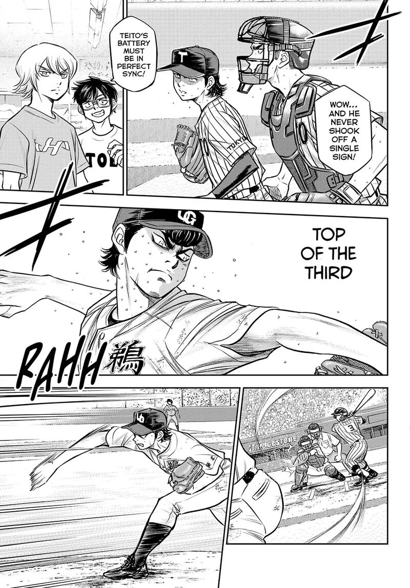 Diamond No Ace Act II 312 15