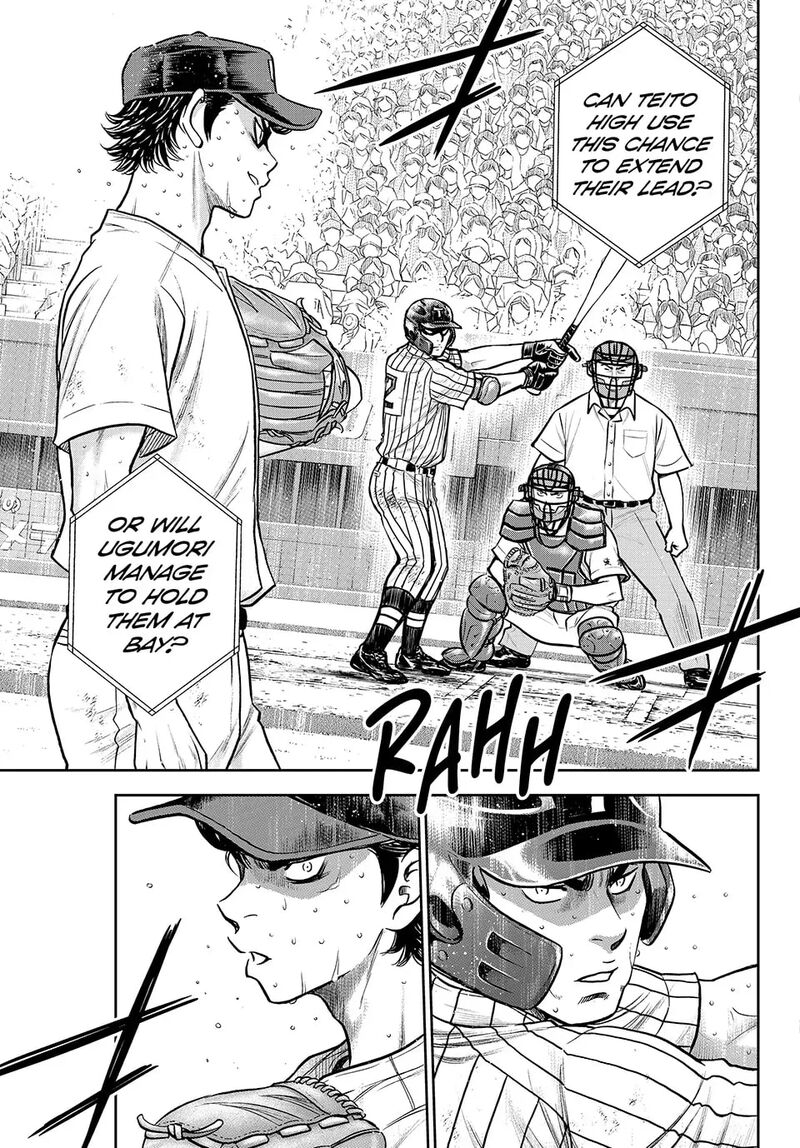 Diamond No Ace Act II 312 17