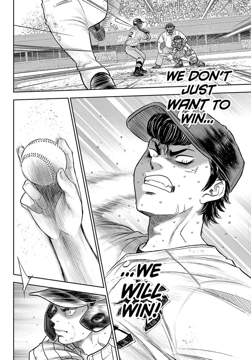 Diamond No Ace Act II 312 20