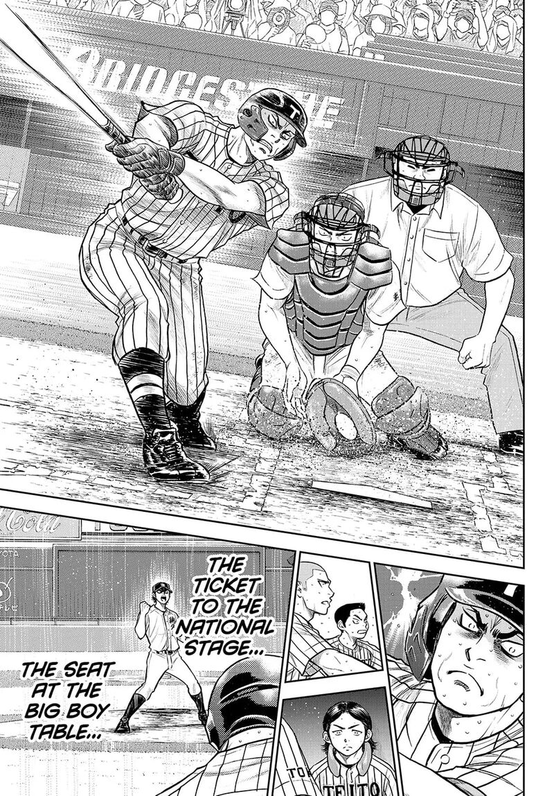 Diamond No Ace Act II 312 21