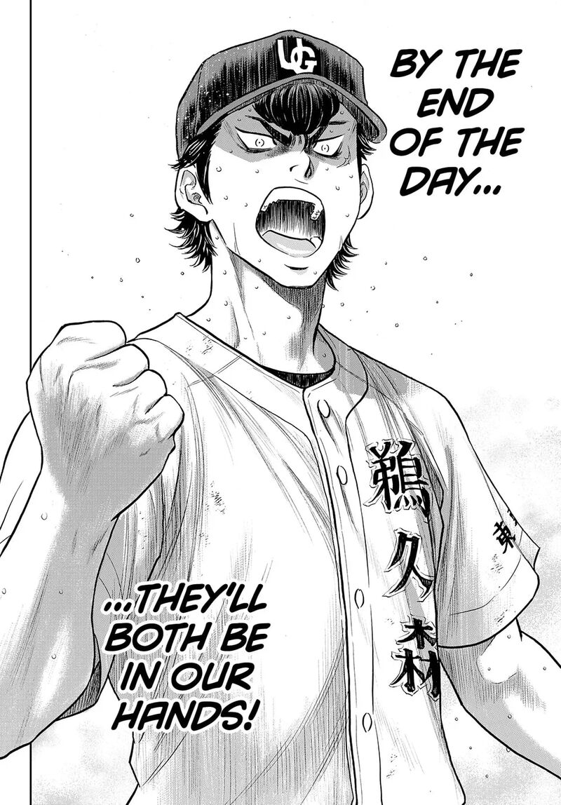 Diamond No Ace Act II 312 22