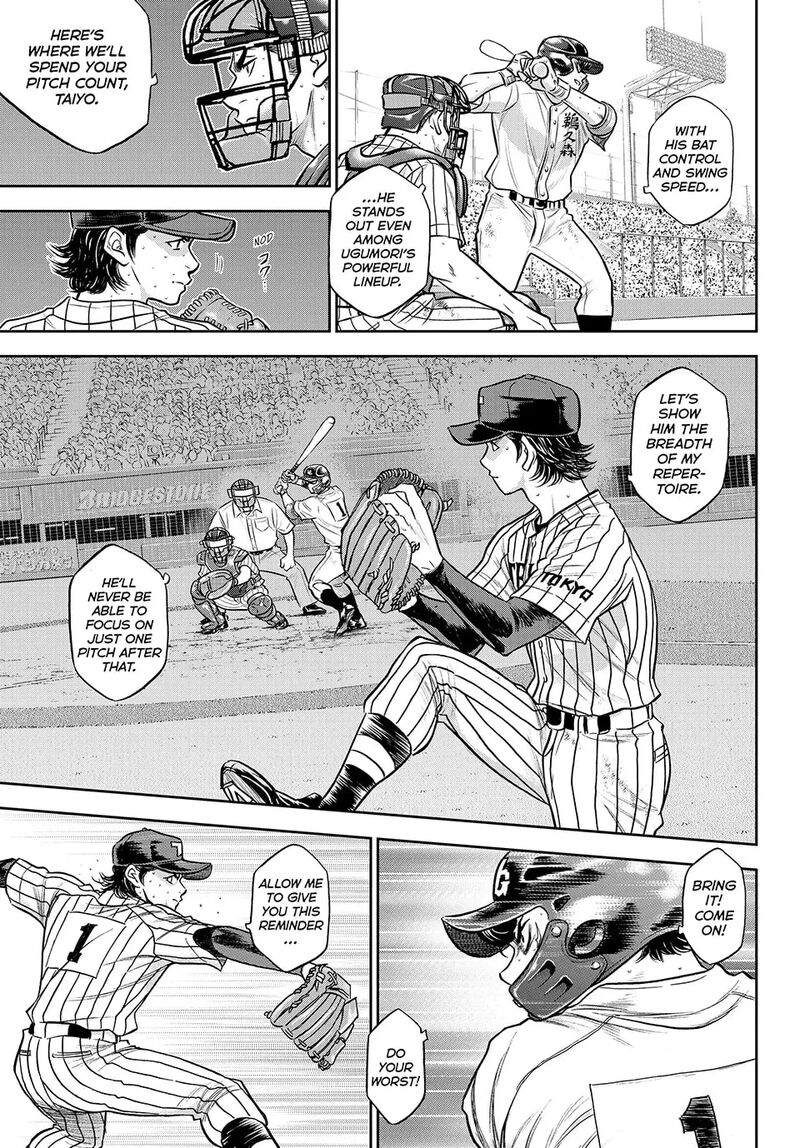 Diamond No Ace Act II 312 5