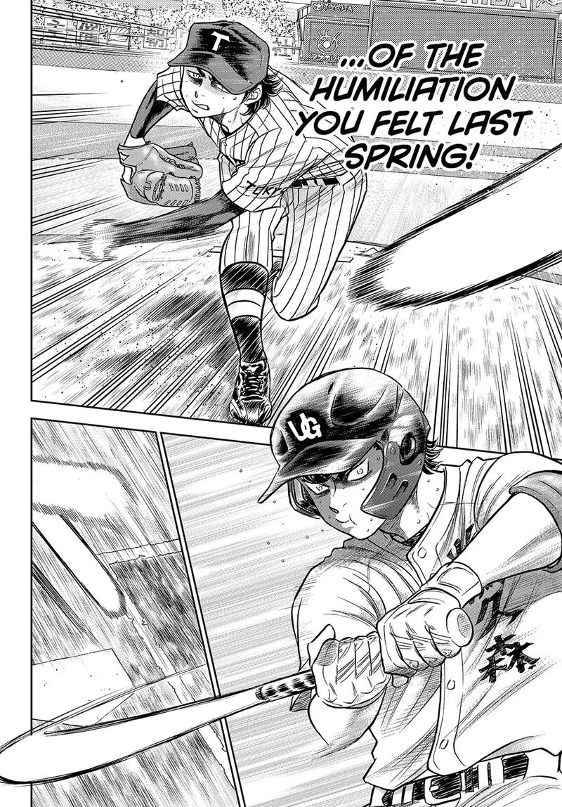 Diamond No Ace Act II 312 6