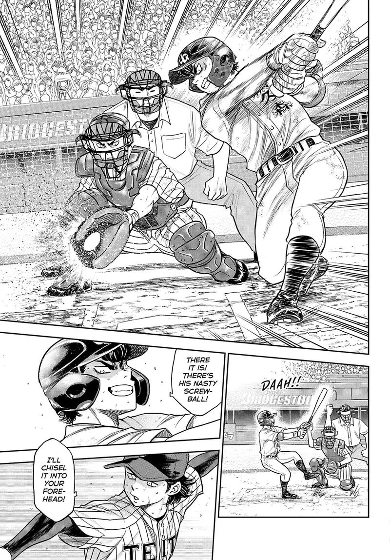 Diamond No Ace Act II 312 7