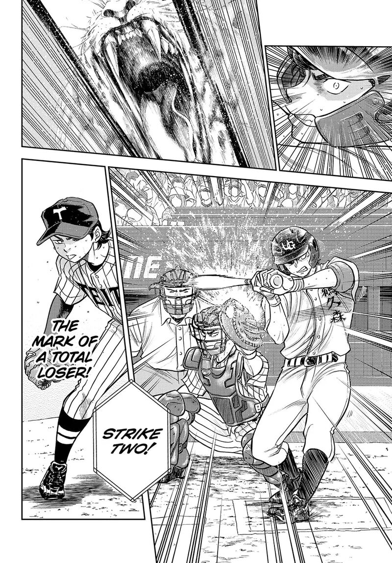 Diamond No Ace Act II 312 8