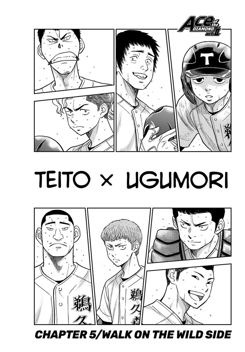 Diamond No Ace Act II 313 1