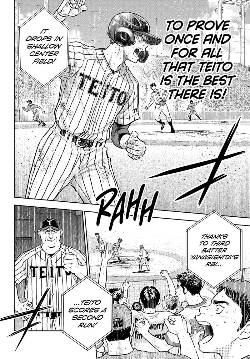 Diamond No Ace Act II 314 12