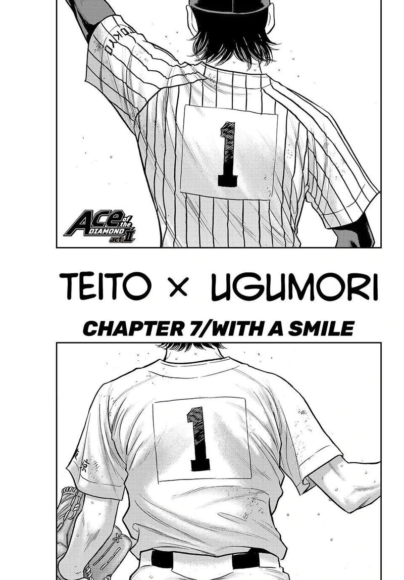 Diamond No Ace Act II 315 1