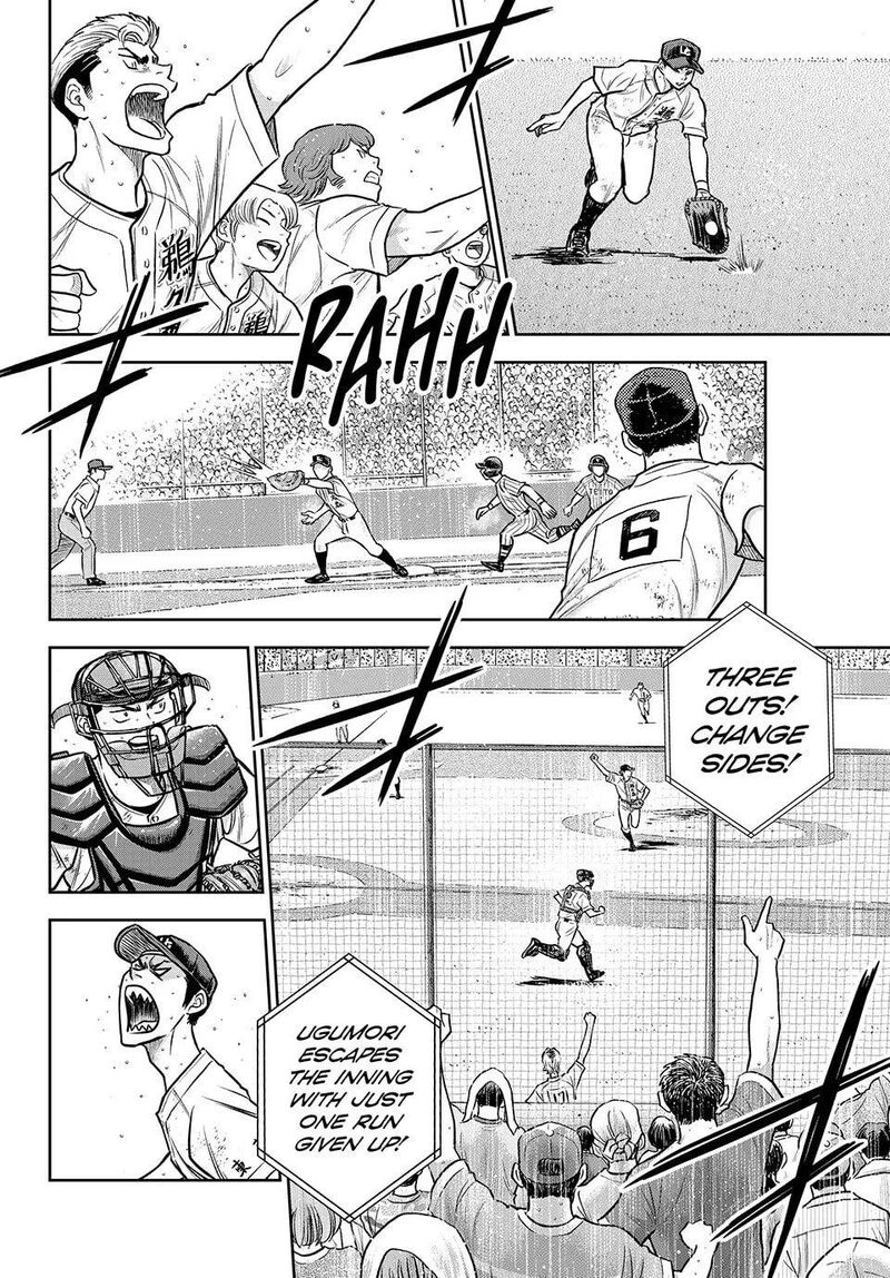 Diamond No Ace Act II 315 2
