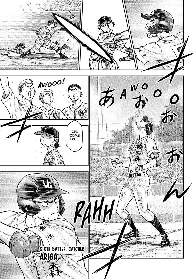 Diamond No Ace Act II 315 5
