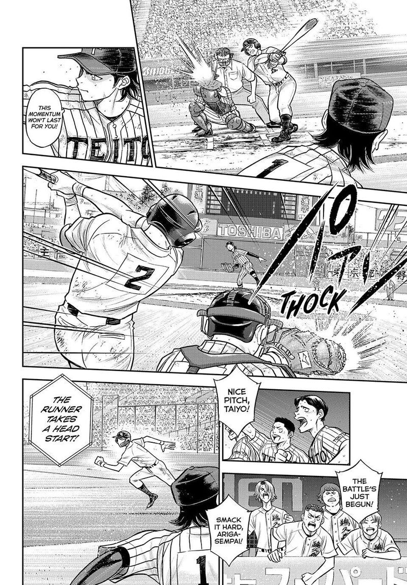 Diamond No Ace Act II 315 6