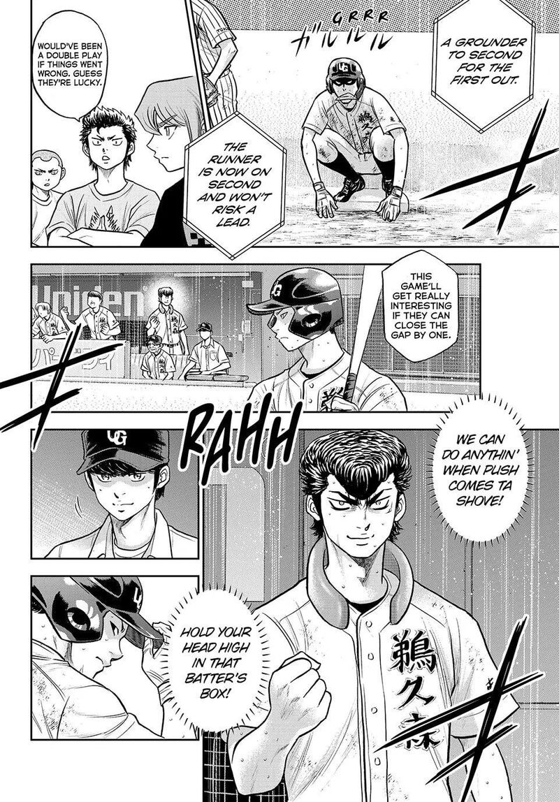 Diamond No Ace Act II 315 8