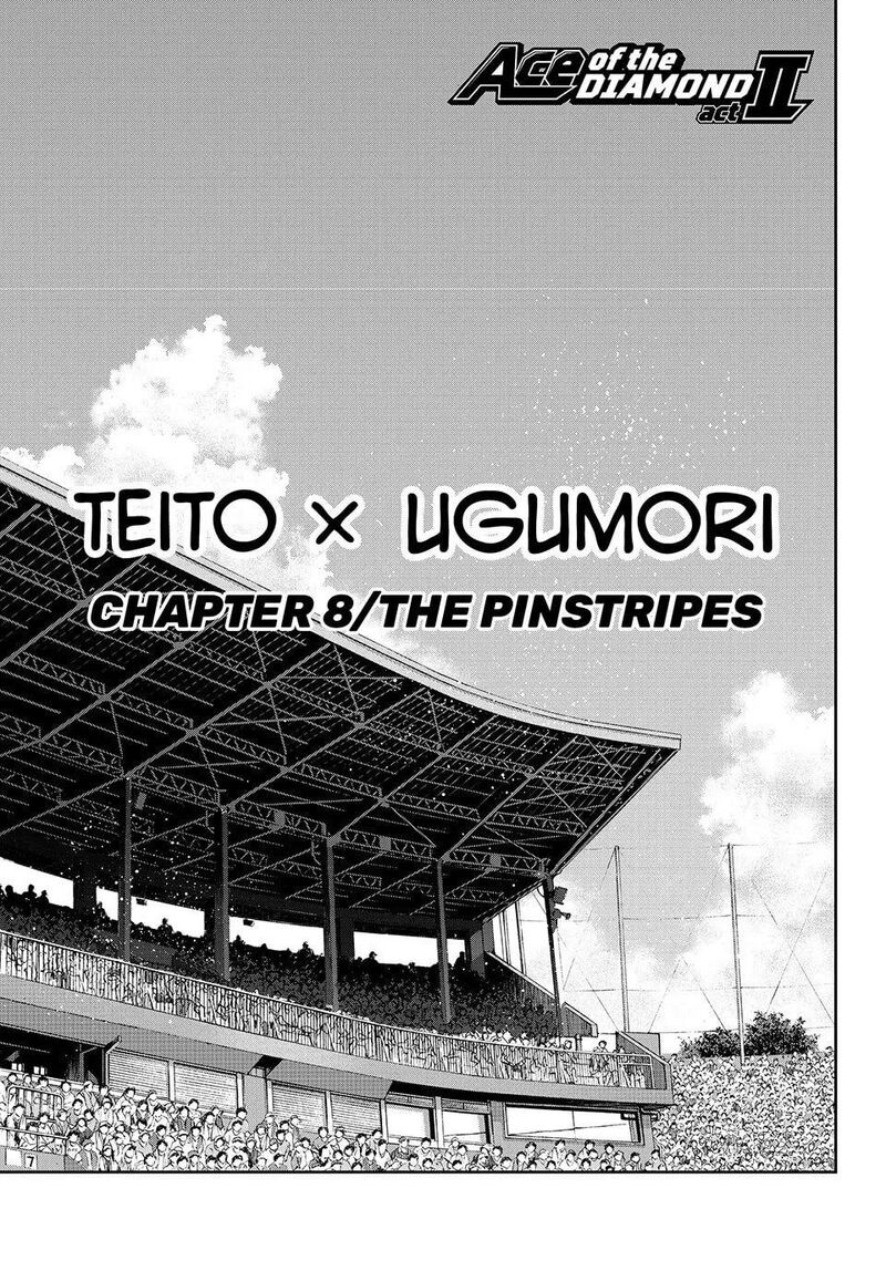 Diamond No Ace Act II 316 1