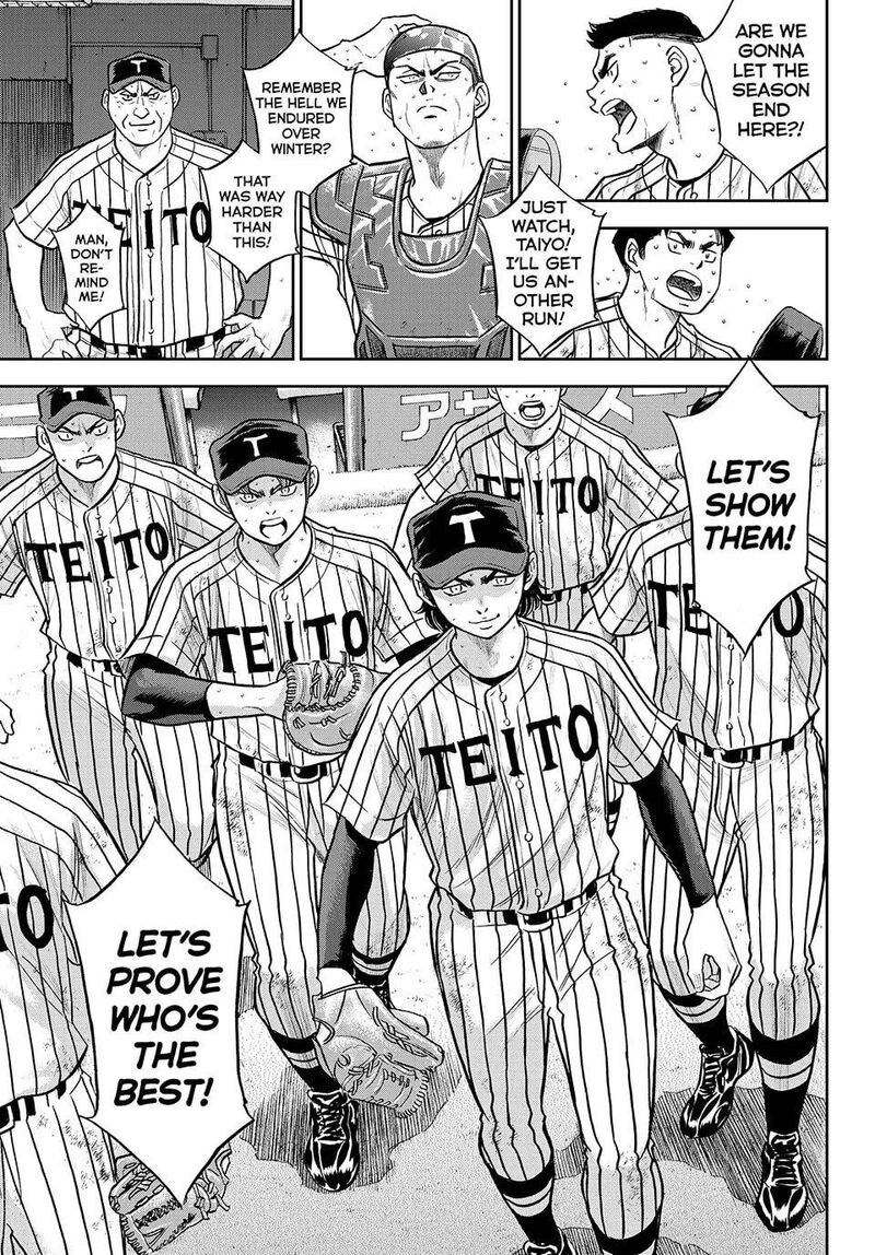 Diamond No Ace Act II 316 11
