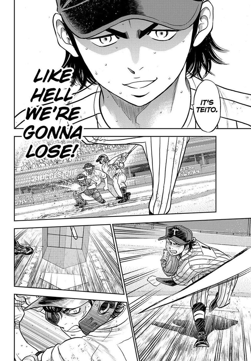 Diamond No Ace Act II 316 12