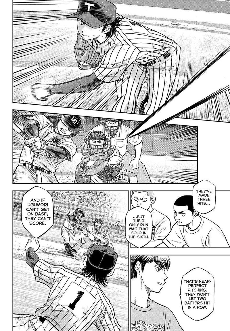 Diamond No Ace Act II 316 19
