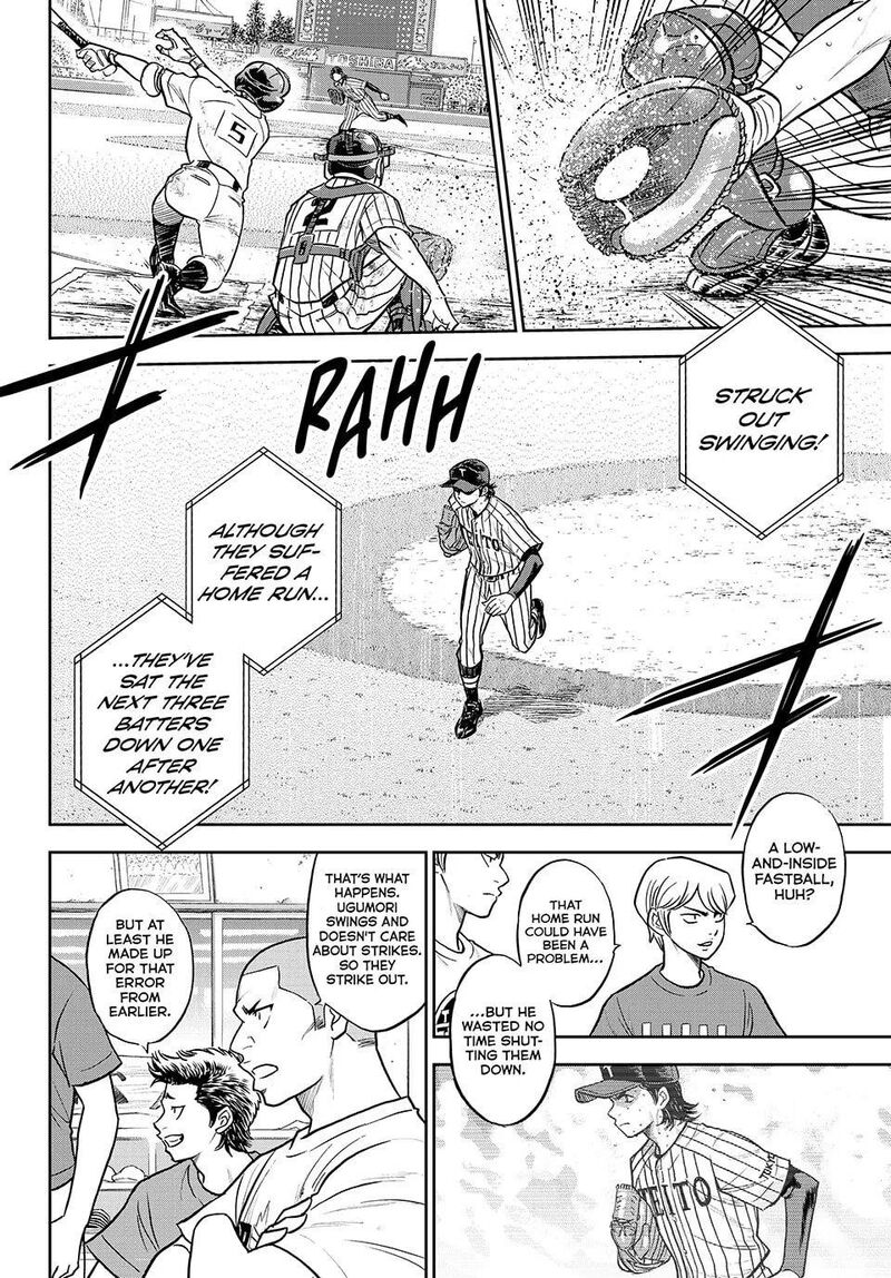 Diamond No Ace Act II 316 2