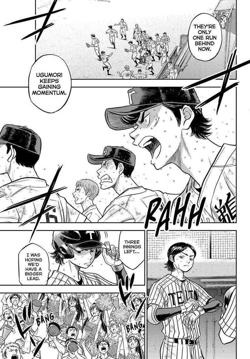 Diamond No Ace Act II 316 3