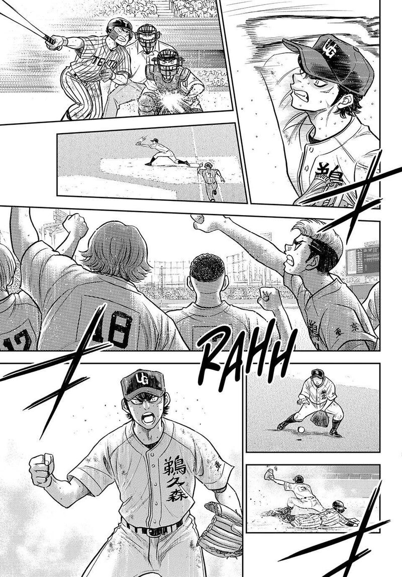 Diamond No Ace Act II 316 7
