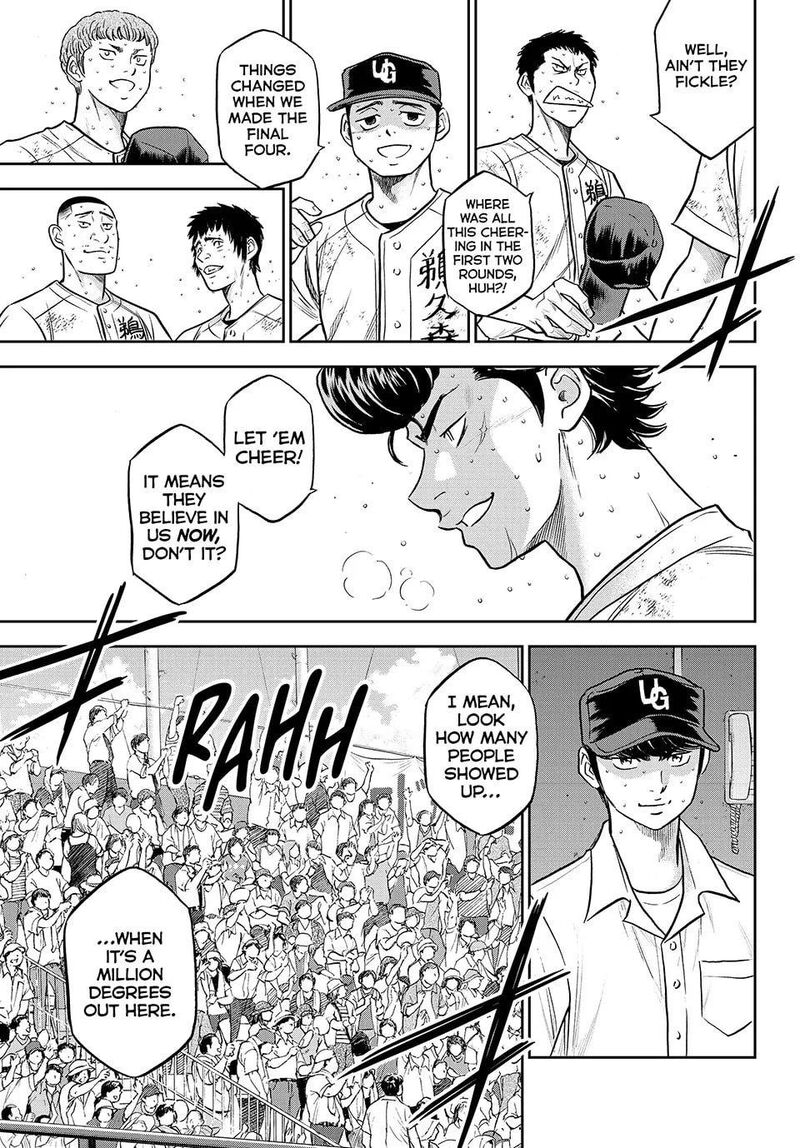 Diamond No Ace Act II 316 9