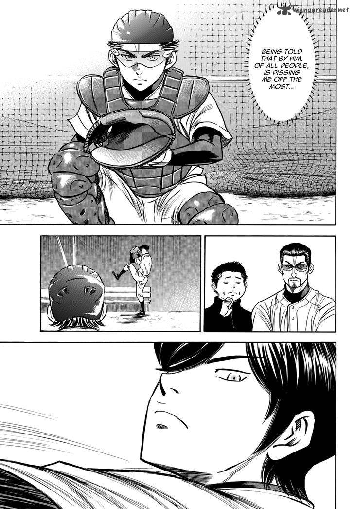 Diamond No Ace Act II 33 13