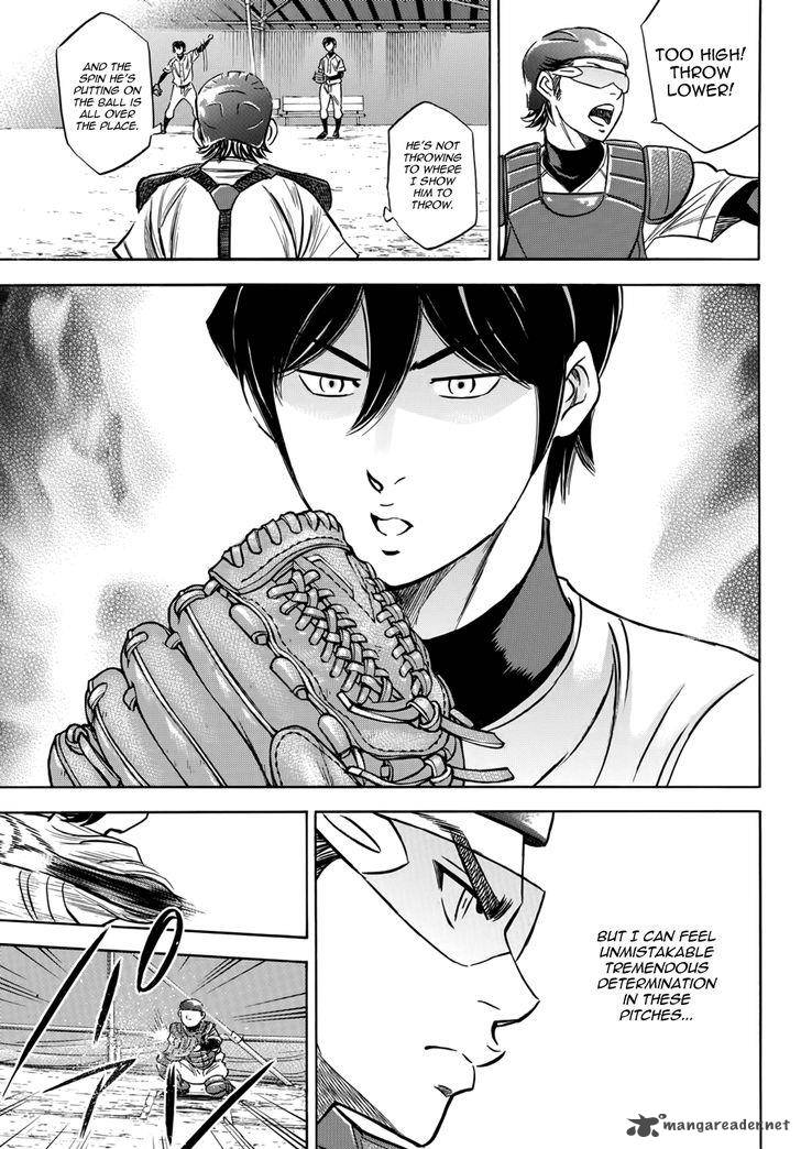 Diamond No Ace Act II 33 15
