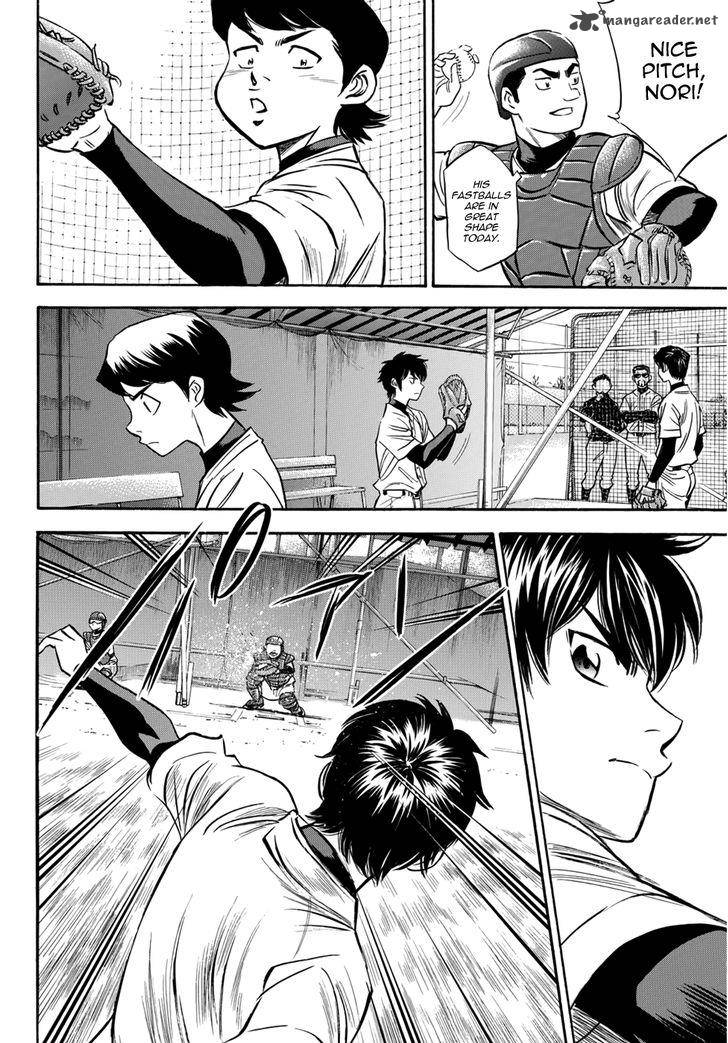 Diamond No Ace Act II 33 16