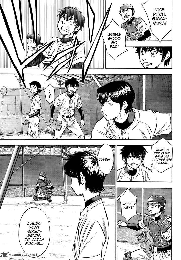 Diamond No Ace Act II 33 17