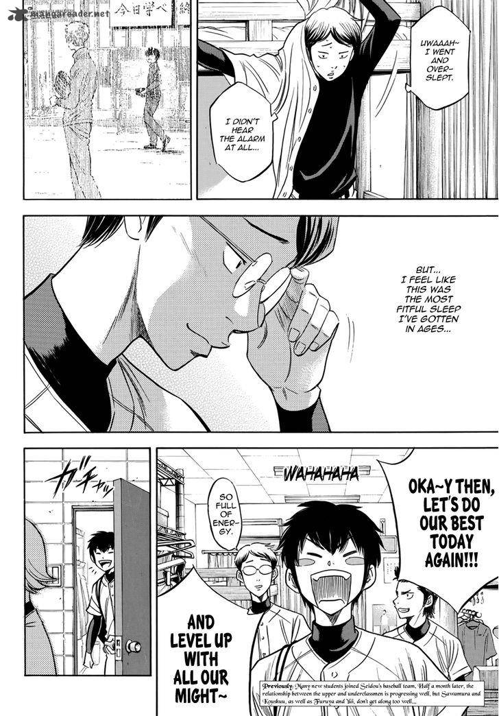 Diamond No Ace Act II 33 2